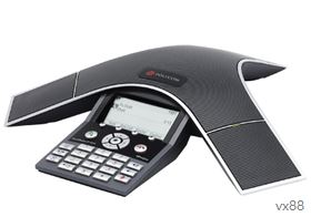 The Polycom SoundStation IP 7000 conference phone delivers outstanding performance and robust capabilities for organizations operating on SIP-based VoIP platforms. Ideal for boardrooms, conference rooms, auditoriums and executive offices, the SoundStation IP 7000 is the most advanced and expandable conference phone ever developed. Connect two units or add optional expansion microphones to increase room coverage and voice pickup. Connect the SoundStation IP 7000 to a Polycom HDX video conferencing system to create a complete, integrated voice and videoconferencing solution.  The Polycom SoundStation IP 7000 offers: Robust interoperability - compatible with a broad array of SIP call platforms to maximize voice quality and feature availability, while simplifying management and administration Flexible configuration options - provides multi-unit connectivity and expansion microphones, and integrates with Polycom HDX, to meet the needs of many different types of rooms Polycom HD Voice - software and hardware technology brings lifelike audio clarity, making your conference calls more efficient and productive Polycom Acoustic Clarity Technology - delivers the best conference phone experience, without compromises