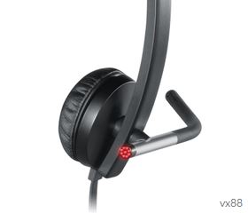 Logitech H650E Headset